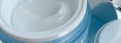 Cosnori WH Moisture Cream - кожа больше не похожа на курагу