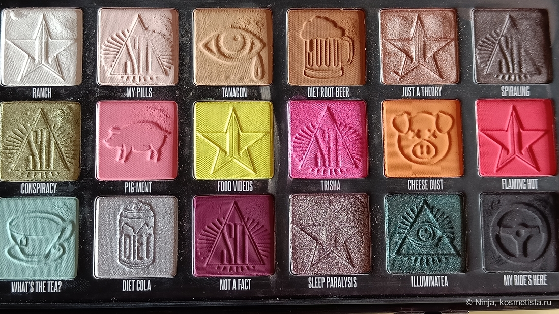 Conspiracy от Jeffree Star