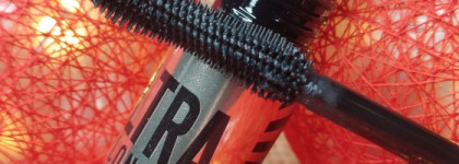 Действительно ультра: Stellary Ultra long mascara 01