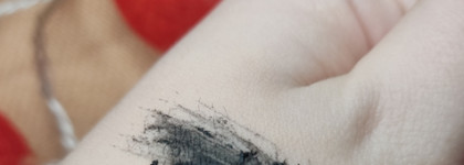 Действительно ультра: Stellary Ultra long mascara 01