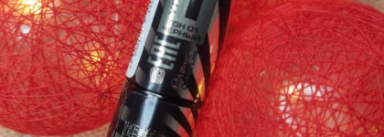 Действительно ультра: Stellary Ultra long mascara 01