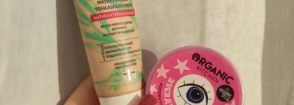 Итоги года: любимые продукты в 2022 году