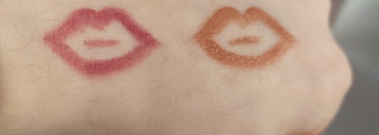 Три любимые нюдовые помады. Люкс