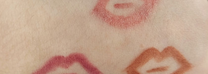 Три любимые нюдовые помады. Люкс