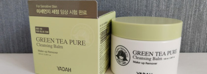Гидрофильный бальзам Yadah Green Tea Pure