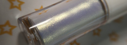 Жидкие тени Estrade Matte&shine в солнечном 75 оттенке