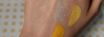 Жидкие тени Estrade Matte&shine в солнечном 75 оттенке