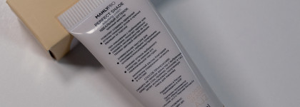 Мой спаситель - ManlyPro Perfect Shade adjusting cream в оттенке AJ2 (оливковый)