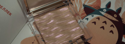 Повседневный среди необычных Clio Prism Highlighter в оттенке 02 Fairy Pink + сравнение с LG