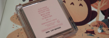 Повседневный среди необычных Clio Prism Highlighter в оттенке 02 Fairy Pink + сравнение с LG