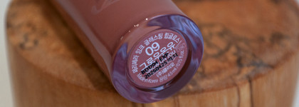 Лучше бальзамов - Peripera Ink Glasting Lip Gloss в оттенке 09 Grow On You