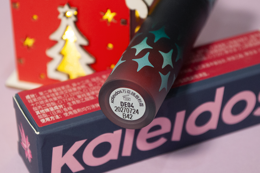 Самое нужное - оттенок и срок годности