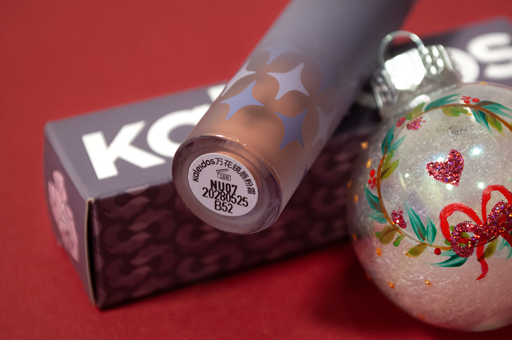 Самое нужное - оттенок и срок годности