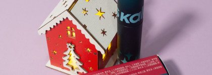 Лучшая формула жидкой матовой помады - Kaleidos Cloud Lab Lip Clay в оттенках DE04 Dahlia и NU07 Skinship