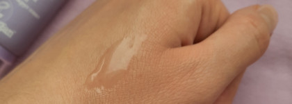 Маска-патчи для кожи вокруг глаз от Natura Siberica