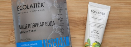 Знакомство с российским брендом Ecolatier