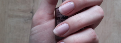 Легкий укрепляющий нюд на каждый день с Relouis Железный укрепитель для ломких ногтей