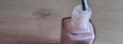 Легкий укрепляющий нюд на каждый день с Relouis Железный укрепитель для ломких ногтей