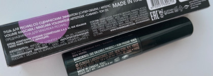 2700 vs 400 руб. Битва титанов: Туши Clinique High Impact vs Vivienne Sabo Cabaret