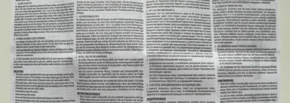 Экономим время и деньги: окрашивание бровей дома с Schwarzkopf Igora Bonacrom