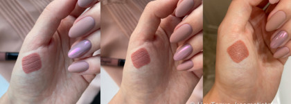 Спустя год дракон приручен. Жидкая помада NYX Lingerie 08 Bedtime Flirt