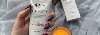 Предотвращаем фотостарение с комфортом и сиянием: d'Alba Waterfull Tone-Up Sun Cream SPF 50