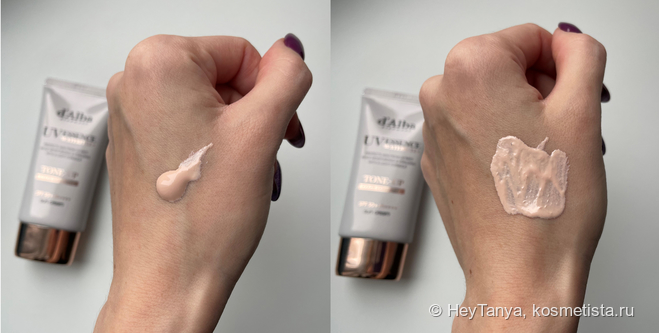 Предотвращаем фотостарение с комфортом и сиянием: d'Alba Waterfull Tone-Up Sun Cream SPF 50