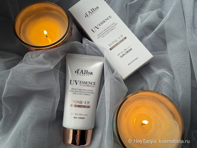 Предотвращаем фотостарение с комфортом и сиянием: d'Alba Waterfull Tone-Up Sun Cream SPF 50