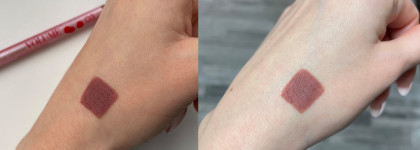 Стойкий и прекрасный: гелевый карандаш для губ Vivienne Sabo Le Grand Volume в оттенке 03