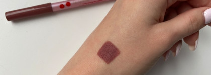 Стойкий и прекрасный: гелевый карандаш для губ Vivienne Sabo Le Grand Volume в оттенке 03