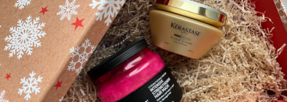 5000 vs 900 руб. Спасаем волосы от холодов с масками от Kerastase и Ostwint