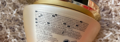 5000 vs 900 руб. Спасаем волосы от холодов с масками от Kerastase и Ostwint