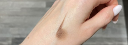 Идеальный для карандашной техники: карандаш-кайал для глаз Rad We Are Fine Pencil Can’t unsee Brown 002