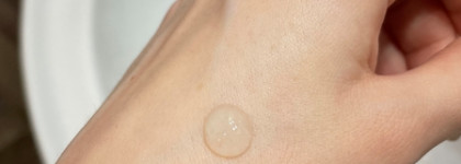 Не все так однозначно. The U: гель для умывания, сыворотка с витамином С и крем с пребиотиками