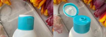 Не все так однозначно. The U: гель для умывания, сыворотка с витамином С и крем с пребиотиками