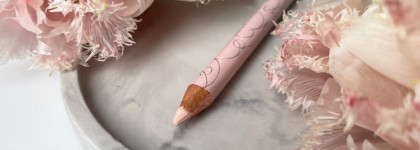 Я тебя нашла! Замена Yves Rocher: карандаш для глаз Luxvisage Eye Liner в оттенке 14 Розовый каял