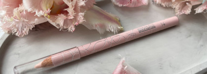 Я тебя нашла! Замена Yves Rocher: карандаш для глаз Luxvisage Eye Liner в оттенке 14 Розовый каял