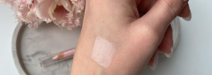 Я тебя нашла! Замена Yves Rocher: карандаш для глаз Luxvisage Eye Liner в оттенке 14 Розовый каял