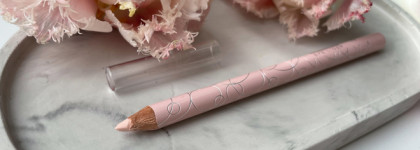 Я тебя нашла! Замена Yves Rocher: карандаш для глаз Luxvisage Eye Liner в оттенке 14 Розовый каял