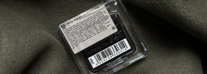 Интересный оттенок и отличное качество: тени для век Catrice Art Couleurs 360 Golden Leaf