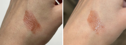 И красота, и уход - все при нем: оттеночный бальзам для губ Rom&Nd Glasting Melting Balm в оттенке 05 Nougat Sand