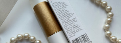 А что по оттенку? Глянцевая помада-бальзам для губ Uvinion в оттенке Ms