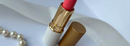 А что по оттенку? Глянцевая помада-бальзам для губ Uvinion в оттенке Ms