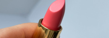 А что по оттенку? Глянцевая помада-бальзам для губ Uvinion в оттенке Ms