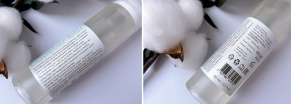 Поспешила с выводами. Booster Bar: пенка для умывания с лактобионовой кислотой 5% и крем для лица с лецитином