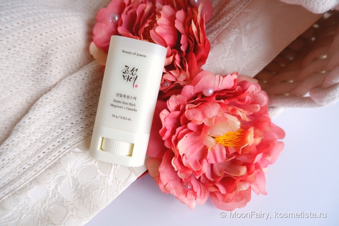 Солнцезащитный стик Beauty of Joseon Matte Sun Stick. Что нужно знать перед покупкой?