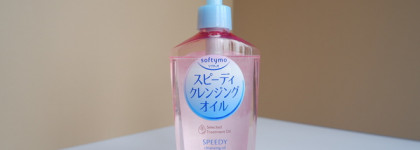 Мои самые любимые уходовые средства за прошедшее лето