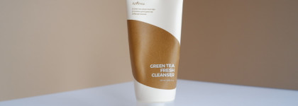 Мои самые любимые уходовые средства за прошедшее лето