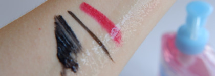 Мои самые любимые уходовые средства за прошедшее лето