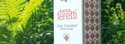 Чубушник, альдегиды и одеколон. Нелогичный и нетипичный флакон Brocard Murano Franca Feretti